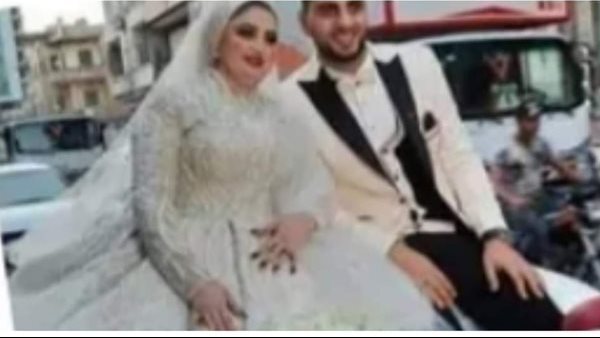 موقع أيام نيوز