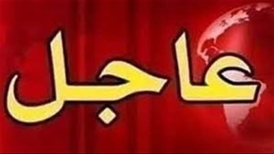 مبروك لاصحاب المعاشات القرار الجديد واخيراااااا 