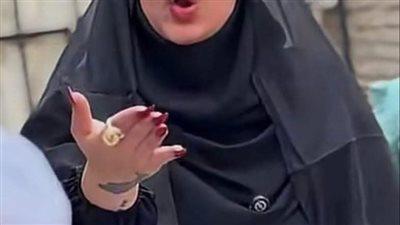 ست اربعينية