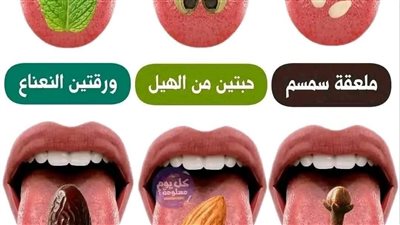  ملعقة سمسم : علاج هشاشة العظام  حبتين من الهيل 