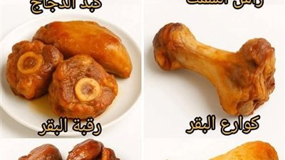  فوائد الأطعمة الحيوانية في الصورة
