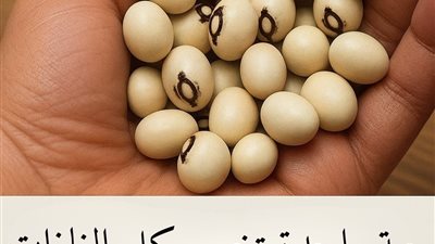 حبة واحدة تخرج كل الغازات المتراكمة في البطن وتزيل الإنتفاخات 