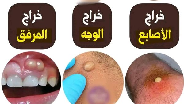 موقع أيام نيوز