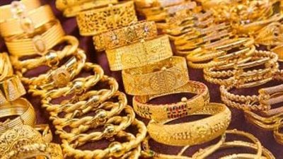 الأونصة الذهب تعاملات الأسبوع دون مستوى 4100 دولار بعد موجة بيع قوية