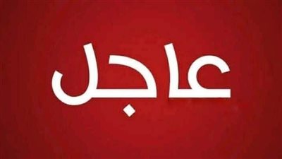 عاجل: ألف مبروك لأصحاب المعاشات في مصر… إليكم القرار الجديد بخصوص الزيادة في 2026