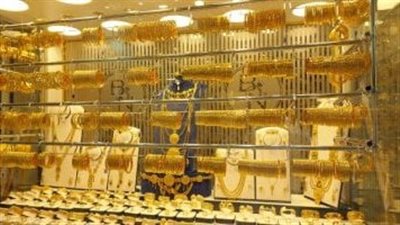 أسعار الذهب في مصر اليوم