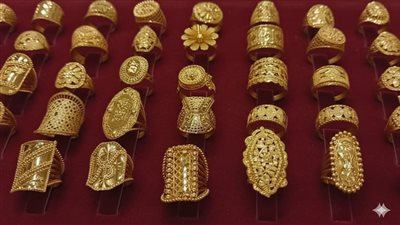 سعر الذهب