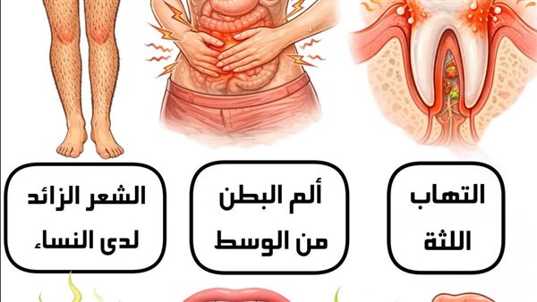 موقع أيام نيوز