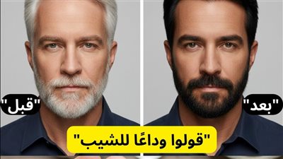 من الشعر الأبيض إلى الأسود في 5 دقائق معجزة الثوم والقرنفل التي ستعيد لشبابك بريقه وينمو شعرك بغزارة!