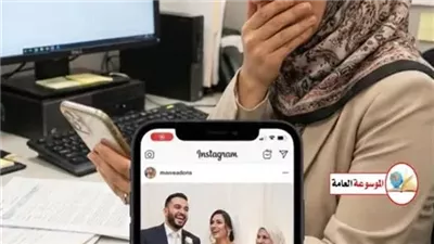 تزوج زوجي