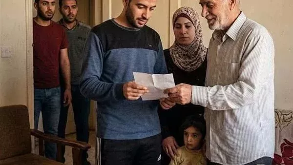 موقع أيام نيوز