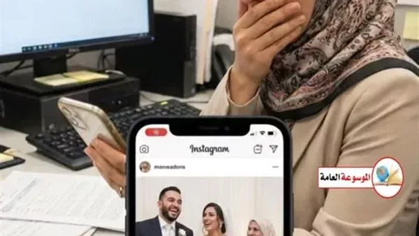 موقع أيام نيوز