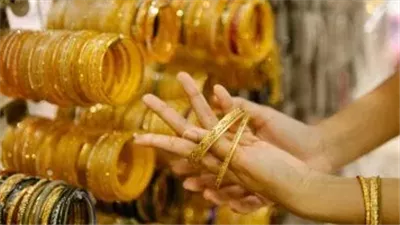 المعدن الأصفر يتراجع.. انخفاض أسعار الذهب اليوم في مصر لليوم الثالث على التوالي فهل حان وقت الشراء