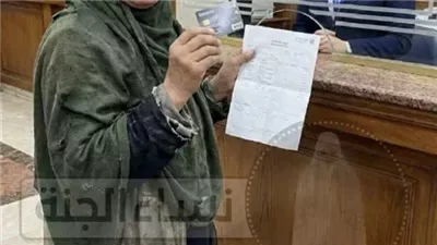 عمري 65 عاماً