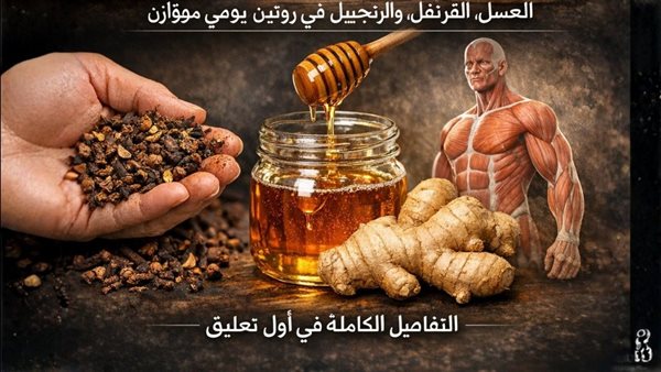 موقع أيام نيوز