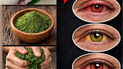 العيون