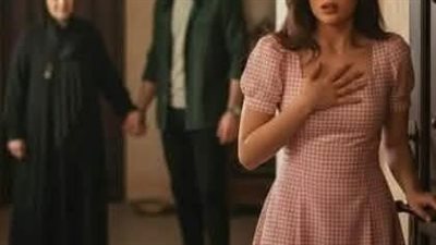 جالي مبلغ مالي منال علي