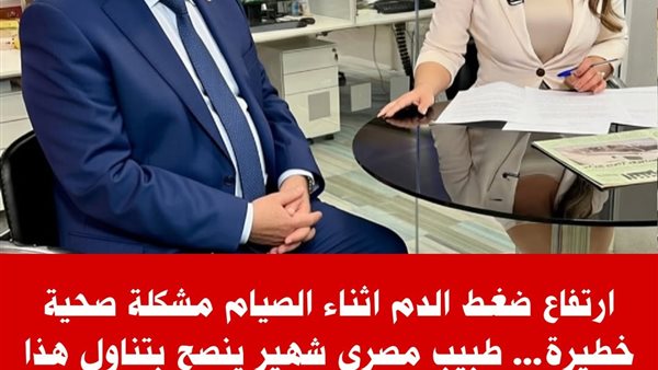 موقع أيام نيوز