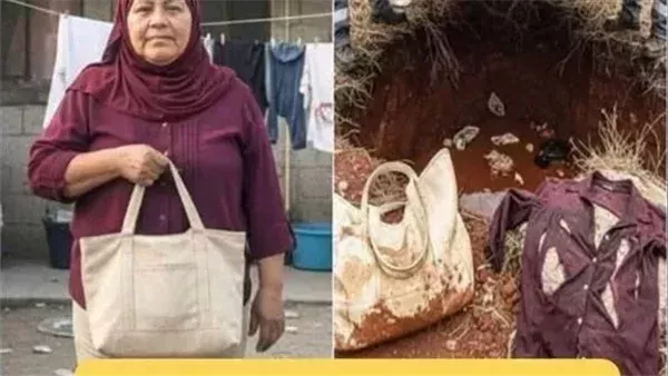 موقع أيام نيوز