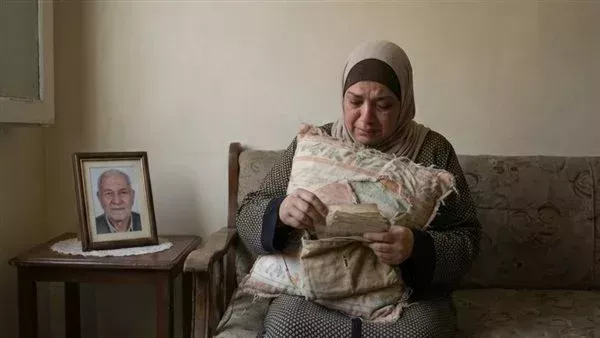 موقع أيام نيوز