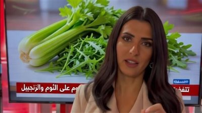 تتفوق على الثوم والزنجبيل بذور الرشاد: النبتة المعجزة التي تفتح الشرايين وتُعيد للرجل شبابه في أيام!