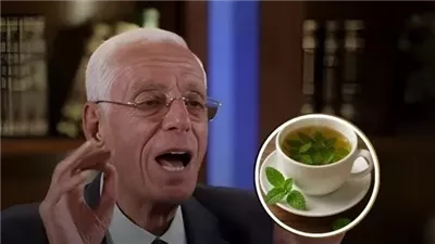 الطبيب حسام موافي ينصح: مشروب بسيط قبل النوم يدعم صحة العين ويحسّن وضوح الرؤية تدريجيًا !