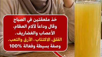 بروتوكول 