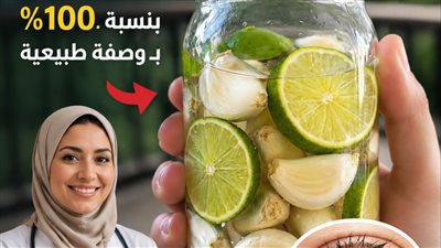 بروتوكول 