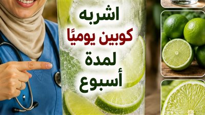 بروتوكول 