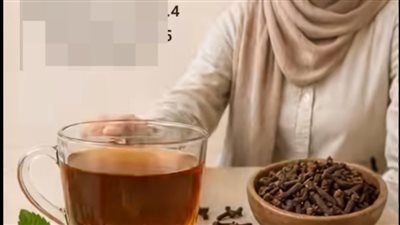 المشروب الڼاري المنسي: كوب واحد من شاي القرنفل يطهر جهازك الهضمي ويمنح شرايينك مرونة فولاذية!