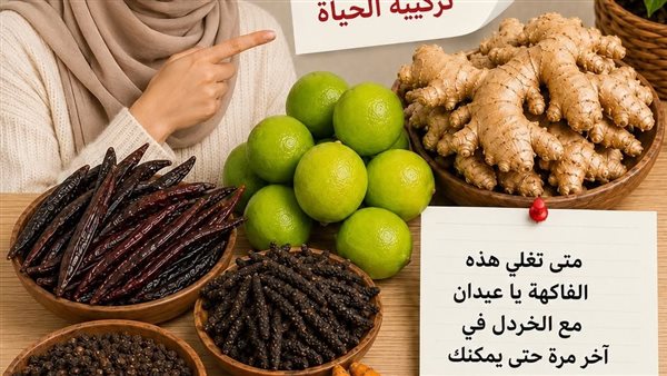 موقع أيام نيوز