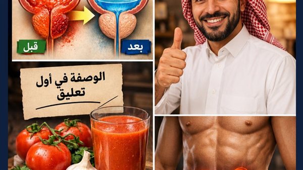 موقع أيام نيوز