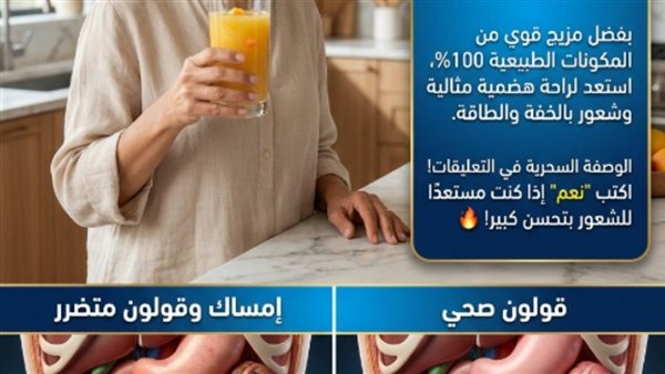 موقع أيام نيوز