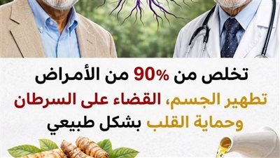 قوة العادات اليومية: كيف تبني جسراً نحو صحة مستدامة وعافية دائمة؟