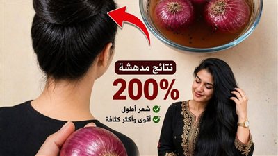 سحر البصل: تحدي الأسبوع لتعزيز نمو شعرك وكثافته بشكل طبيعي
