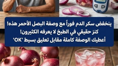 خداع 