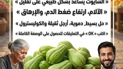 قوة 