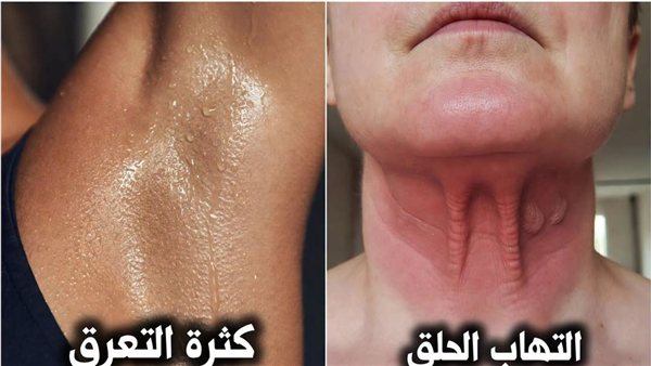 موقع أيام نيوز