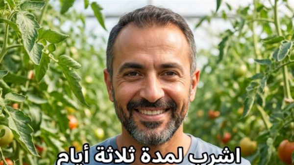 موقع أيام نيوز