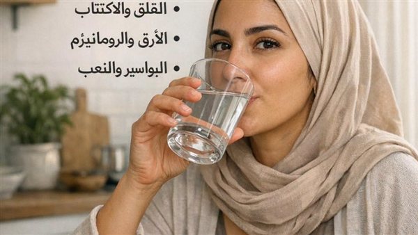 موقع أيام نيوز