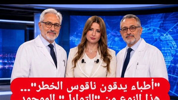 موقع أيام نيوز