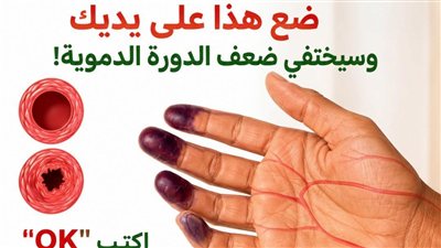 مسحوق أوراق النيم: هل هو 