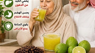 مشروب 
