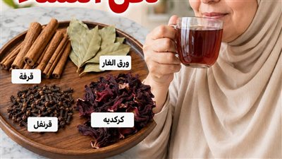 إكسير الحيوية: مشروب التوازن الهرموني والوقاية لـ سن الـ 50 وما بعده