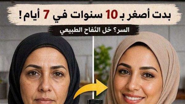موقع أيام نيوز